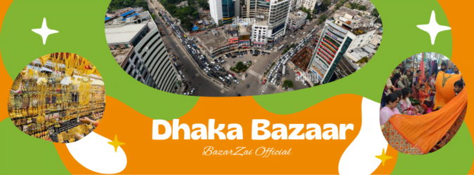 DhakaBazar